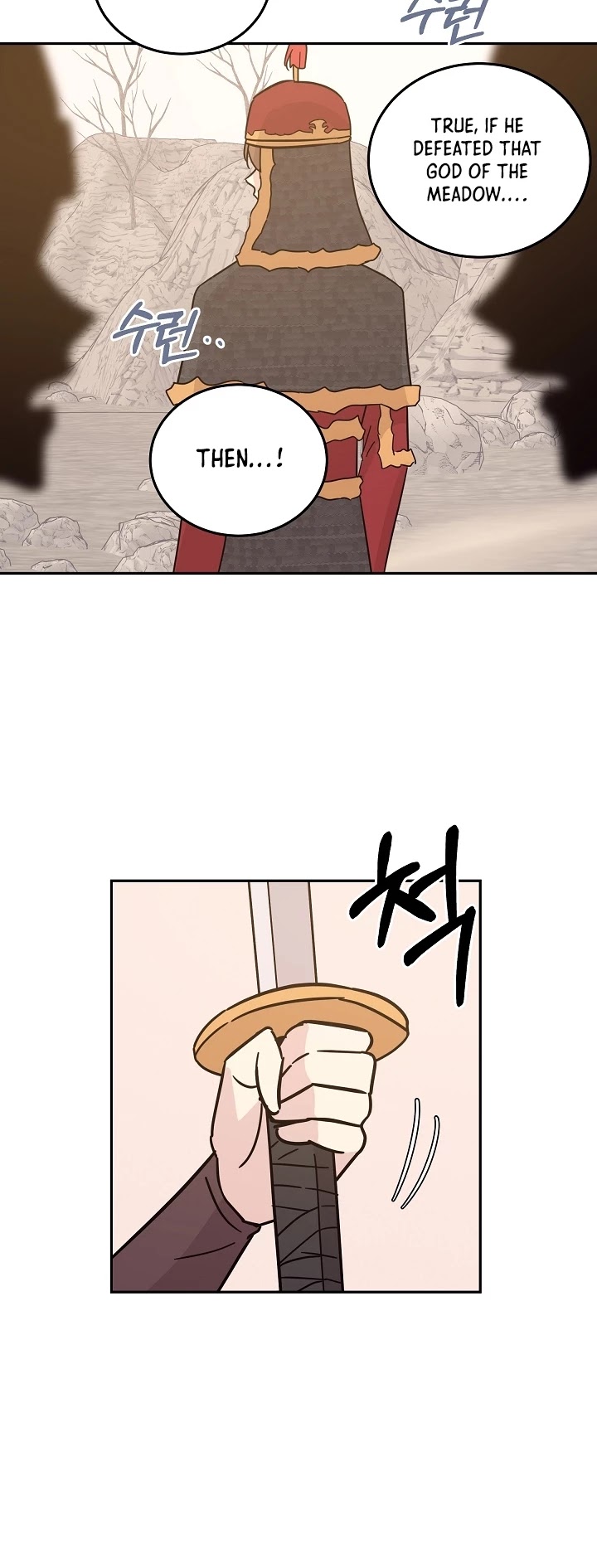 My Superstar Uncle Chapter 90 page 14 - Chapter 90