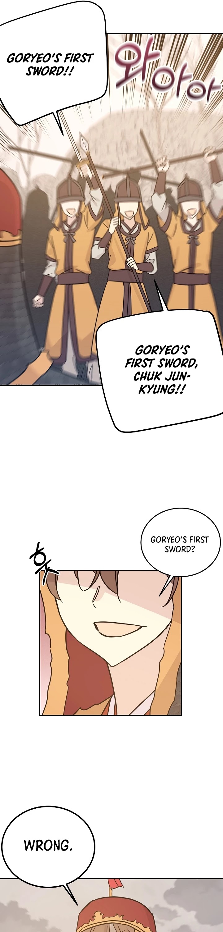 My Superstar Uncle Chapter 90 page 15 - Chapter 90