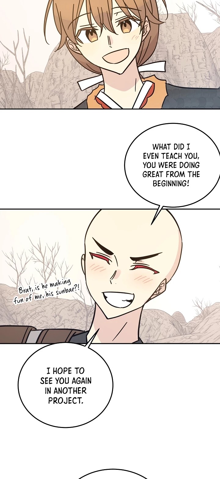 My Superstar Uncle Chapter 90 page 21 - Chapter 90