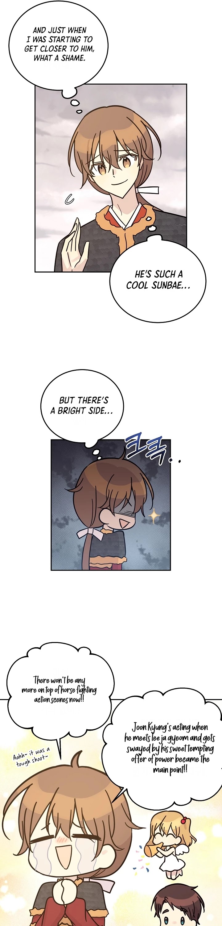 My Superstar Uncle Chapter 90 page 23 - Chapter 90