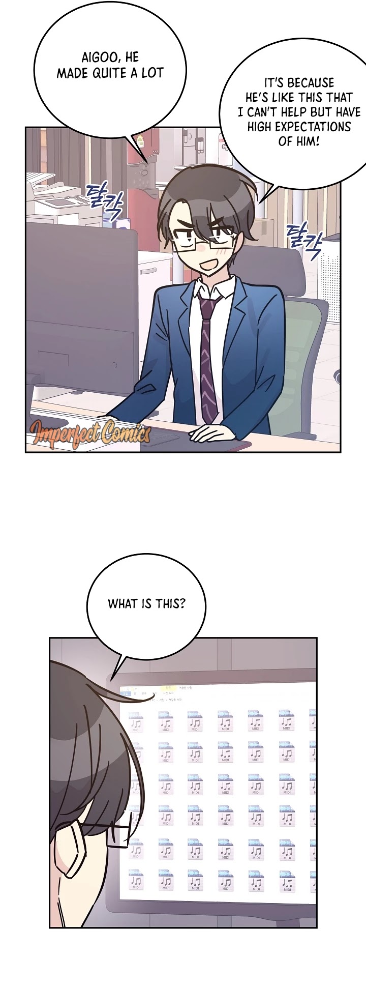 My Superstar Uncle Chapter 90 page 35 - Chapter 90