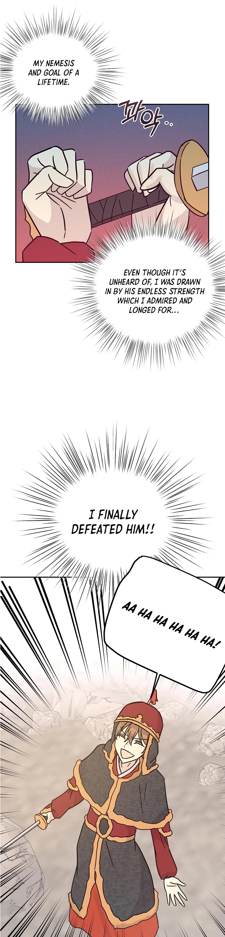 My Superstar Uncle Chapter 90 page 4 - Chapter 90