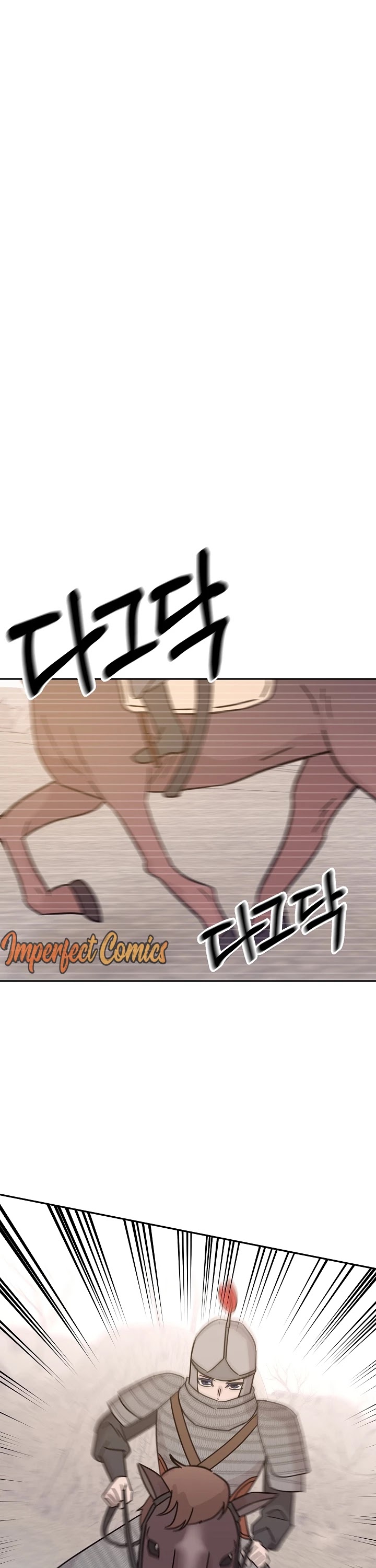 My Superstar Uncle Chapter 90 page 7 - Chapter 90