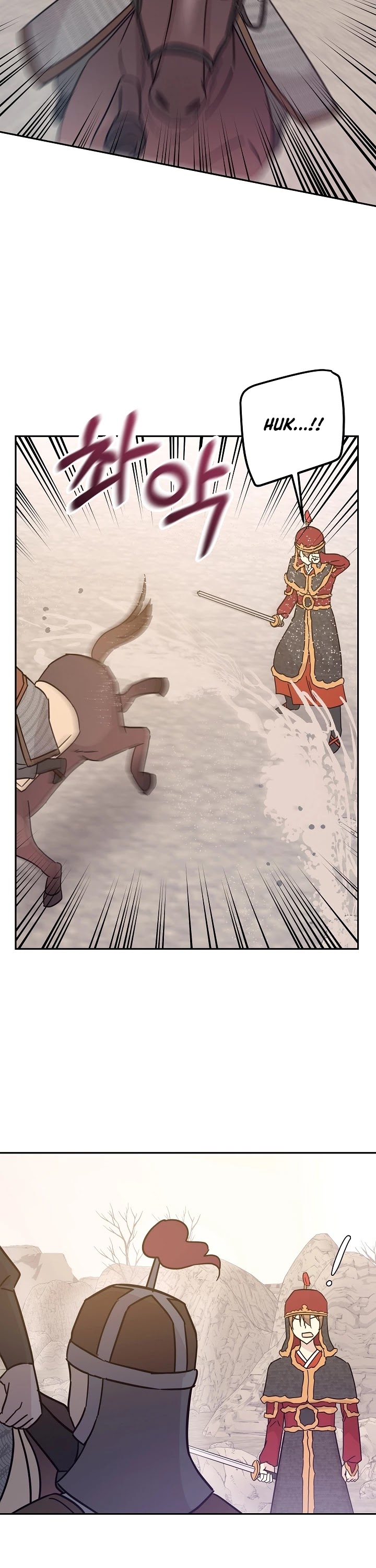 My Superstar Uncle Chapter 90 page 8 - Chapter 90