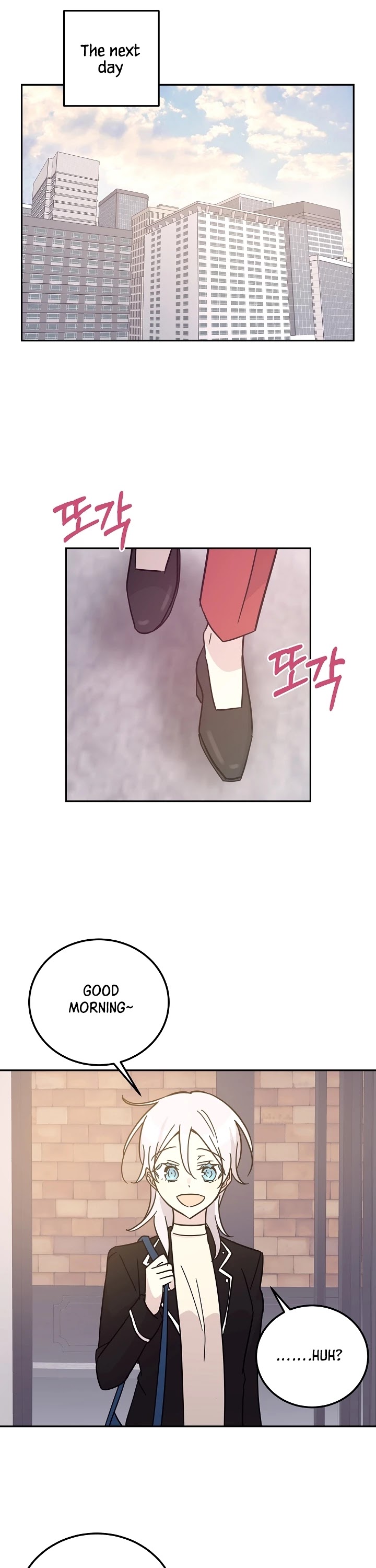 My Superstar Uncle Chapter 91 page 19 - Chapter 91