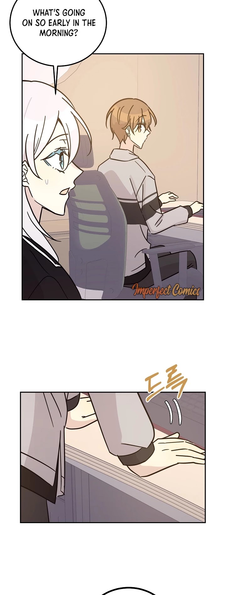 My Superstar Uncle Chapter 91 page 20 - Chapter 91