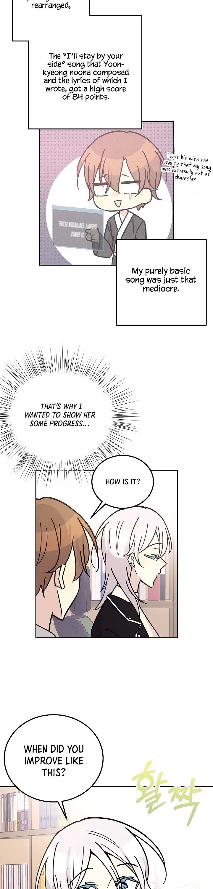 My Superstar Uncle Chapter 91 page 26 - Chapter 91