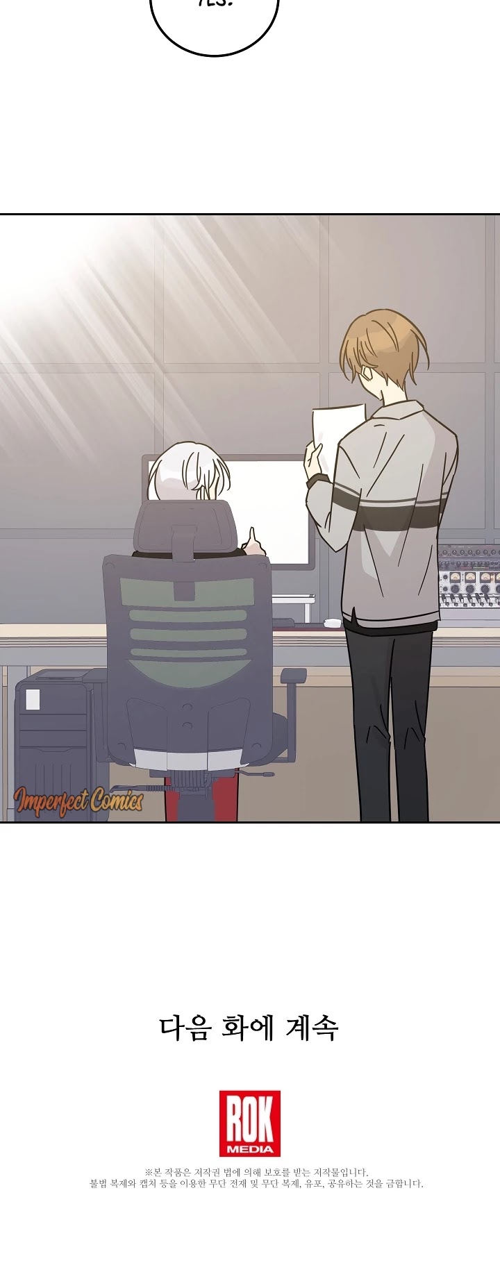 My Superstar Uncle Chapter 91 page 35 - Chapter 91