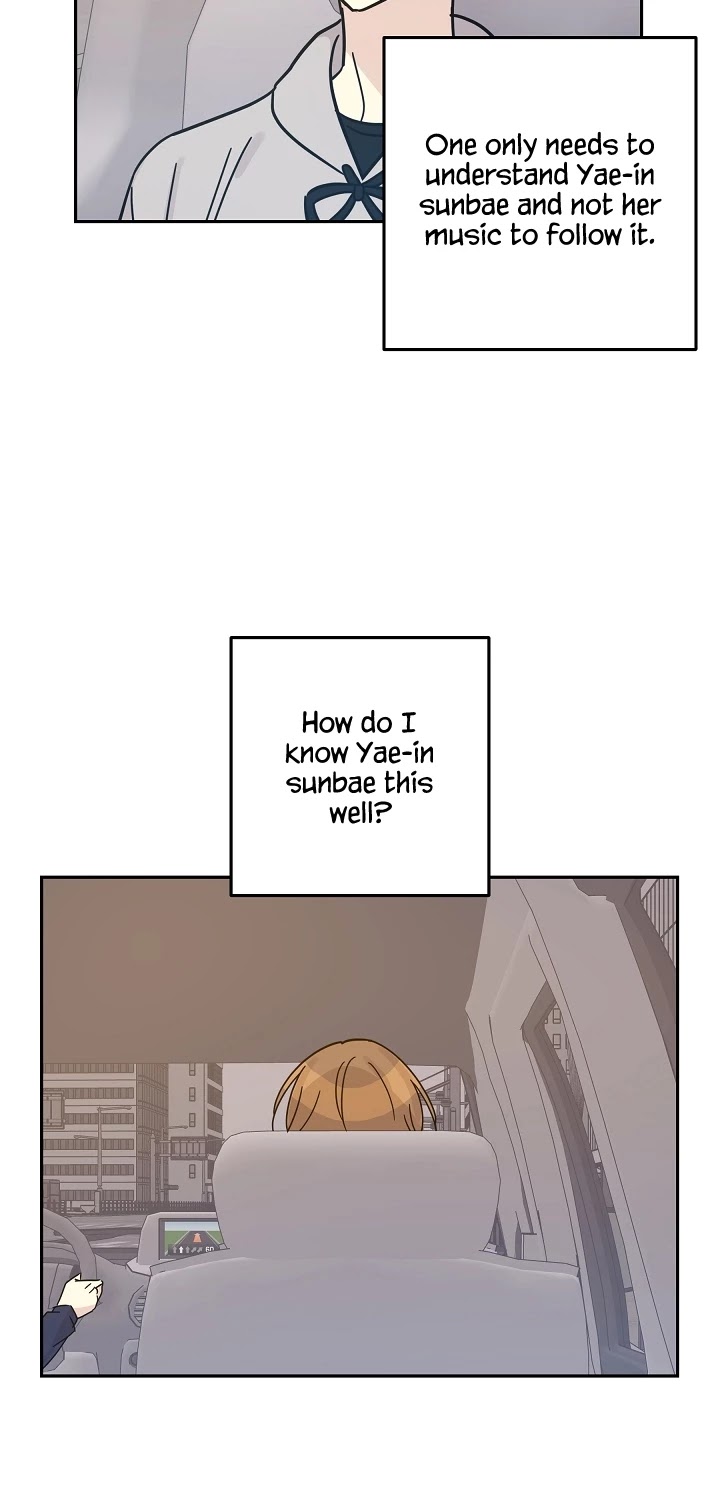 My Superstar Uncle Chapter 92 page 13 - Chapter 92
