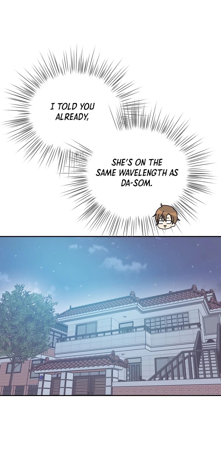 My Superstar Uncle Chapter 92 page 14 - Chapter 92