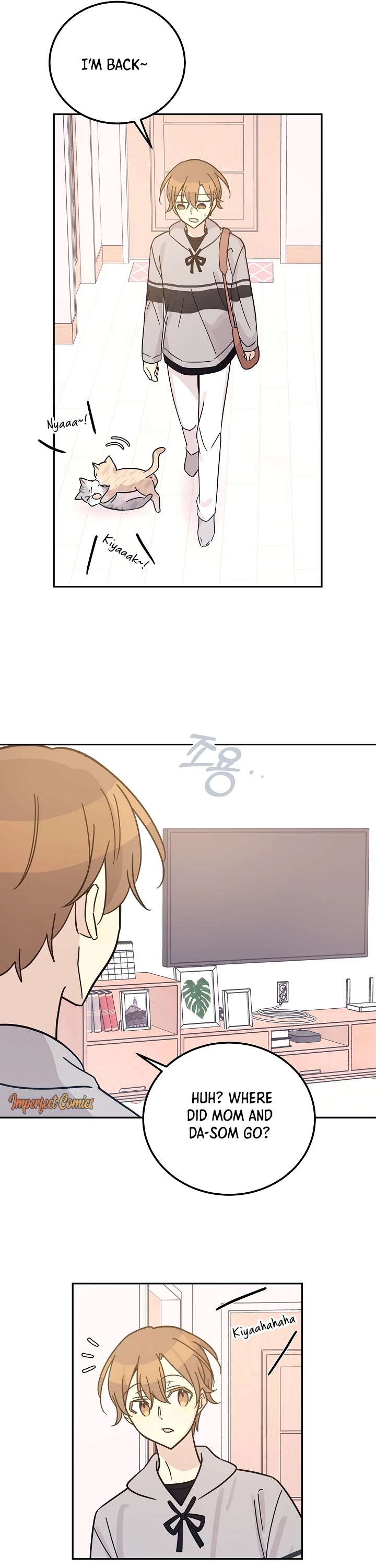 My Superstar Uncle Chapter 92 page 15 - Chapter 92