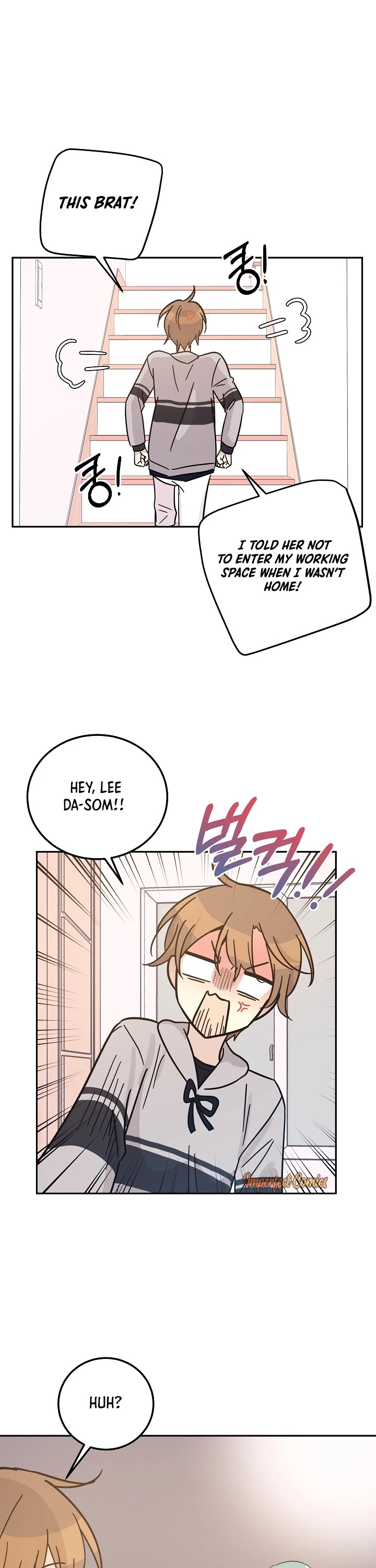 My Superstar Uncle Chapter 92 page 16 - Chapter 92
