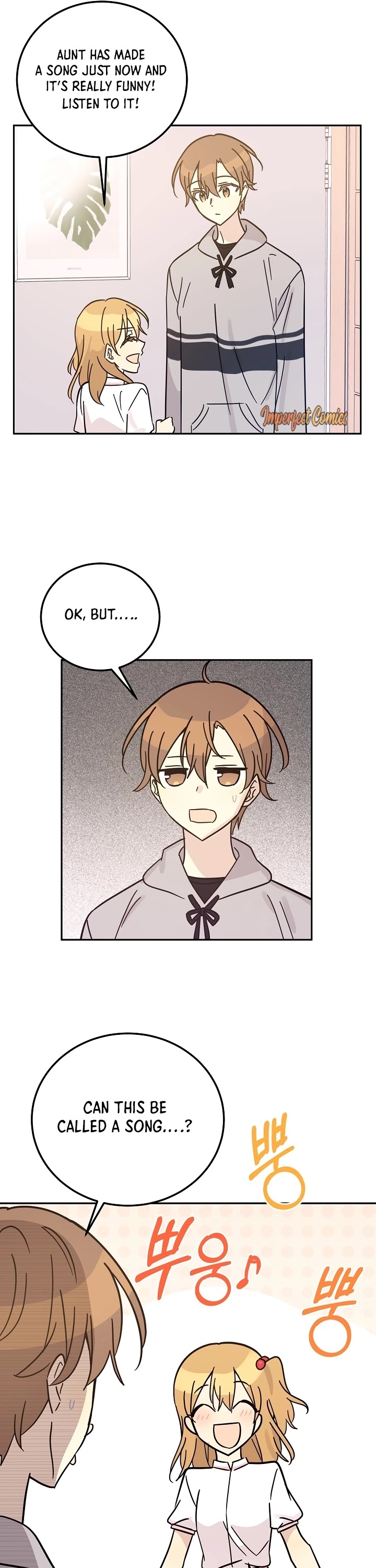 My Superstar Uncle Chapter 92 page 19 - Chapter 92