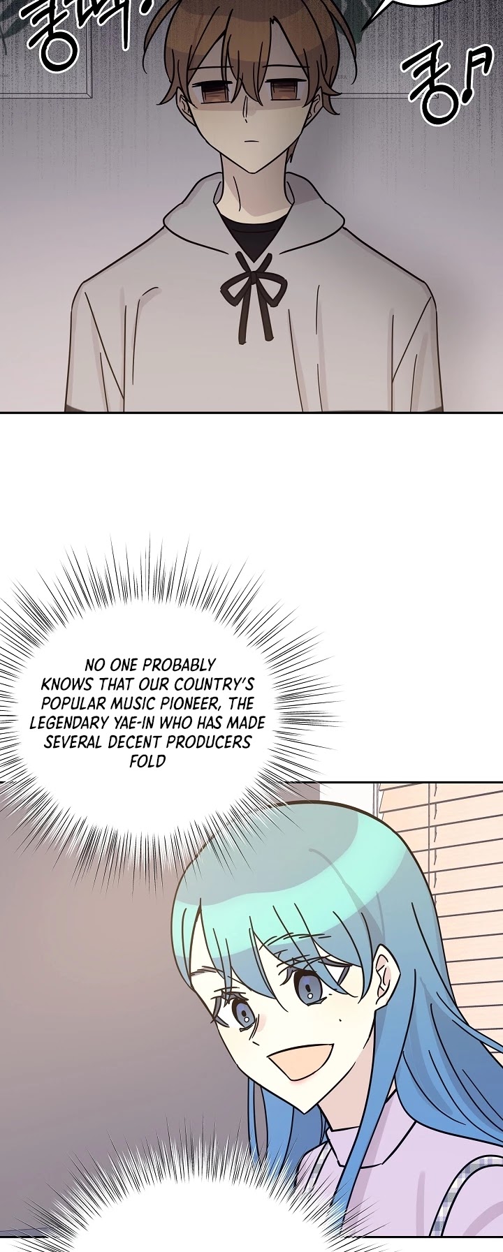 My Superstar Uncle Chapter 92 page 21 - Chapter 92
