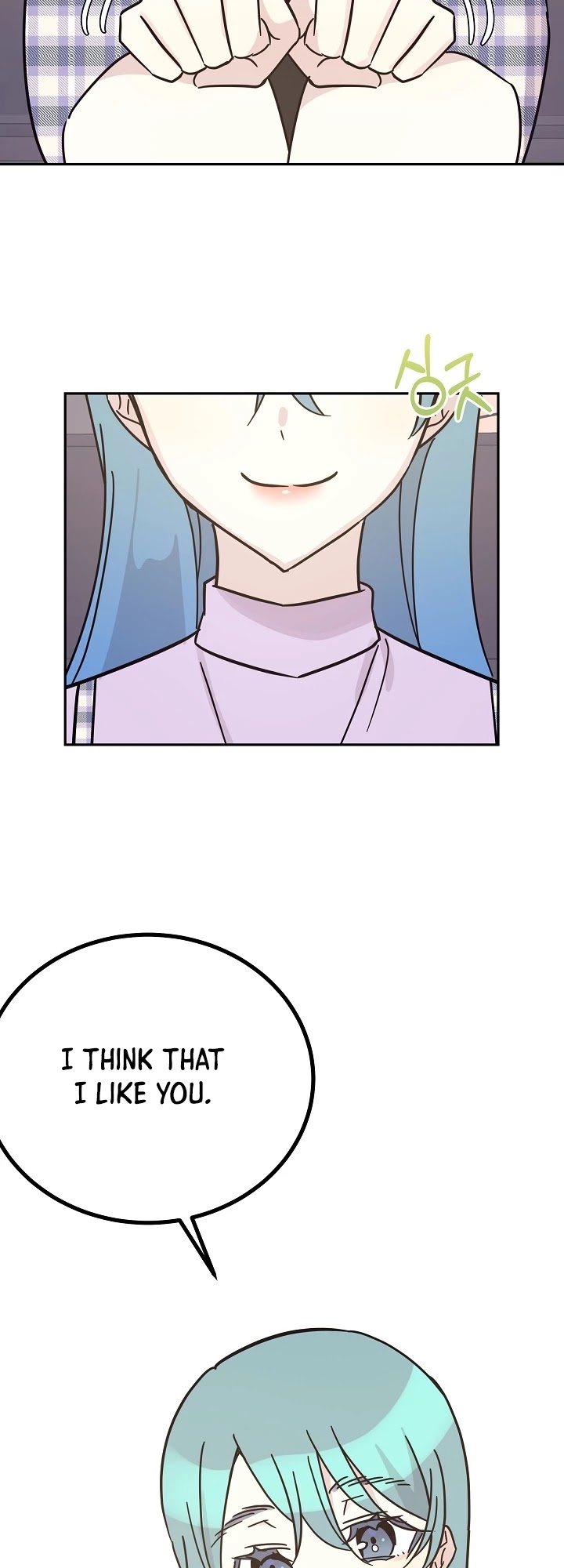 My Superstar Uncle Chapter 92 page 29 - Chapter 92