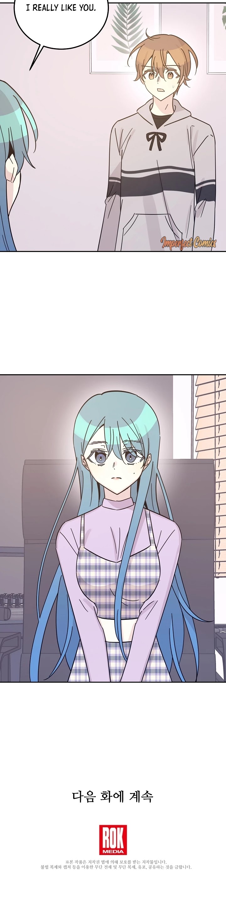 My Superstar Uncle Chapter 92 page 33 - Chapter 92