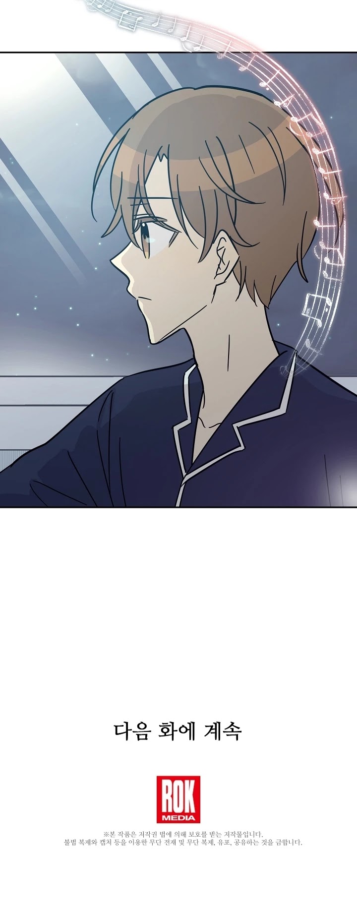 My Superstar Uncle Chapter 93 page 38 - Chapter 93