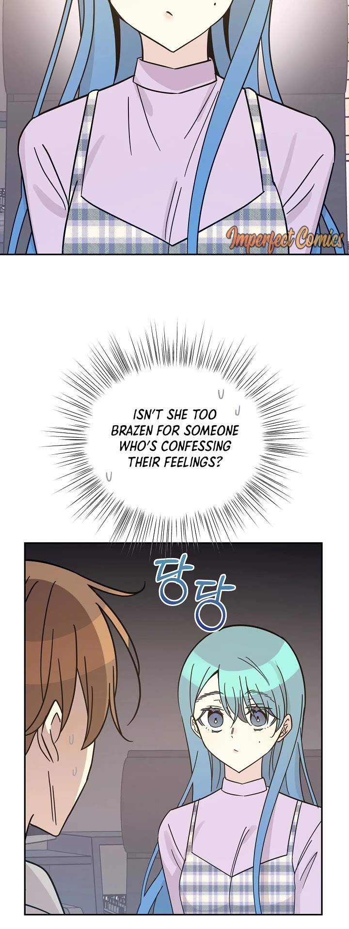 My Superstar Uncle Chapter 93 page 5 - Chapter 93