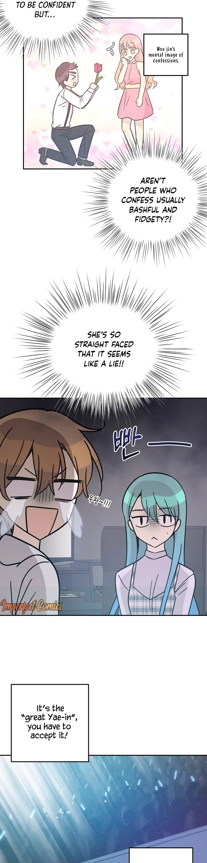My Superstar Uncle Chapter 93 page 7 - Chapter 93