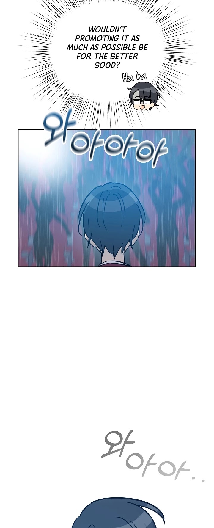My Superstar Uncle Chapter 94 page 17 - Chapter 94