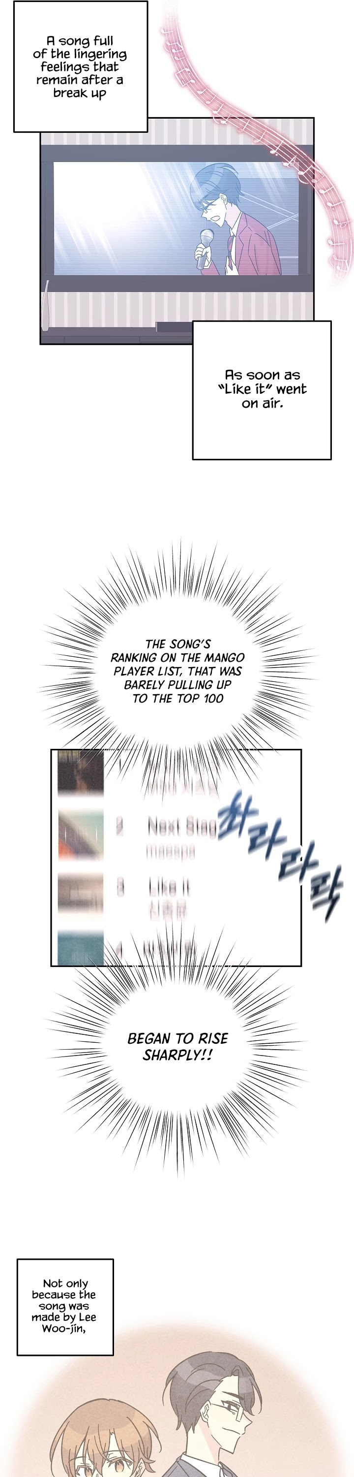 My Superstar Uncle Chapter 94 page 19 - Chapter 94