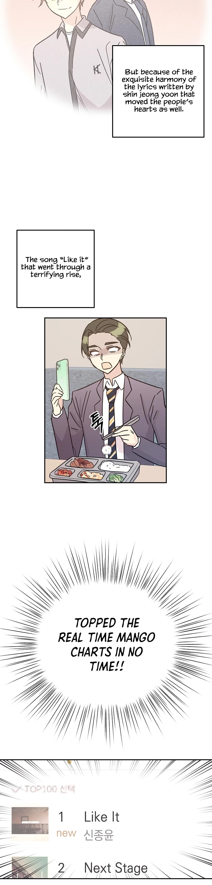 My Superstar Uncle Chapter 94 page 20 - Chapter 94