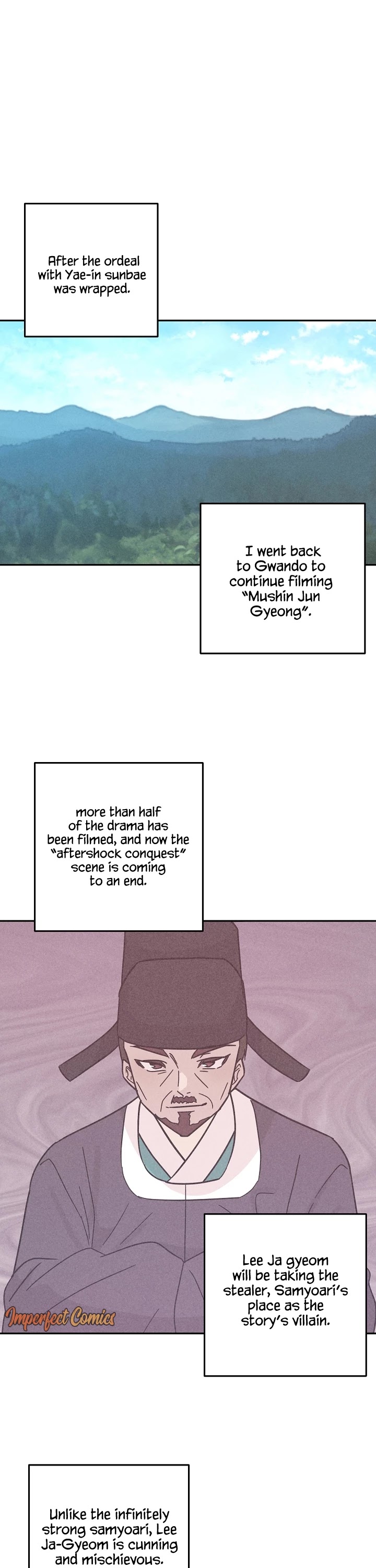 My Superstar Uncle Chapter 94 page 3 - Chapter 94