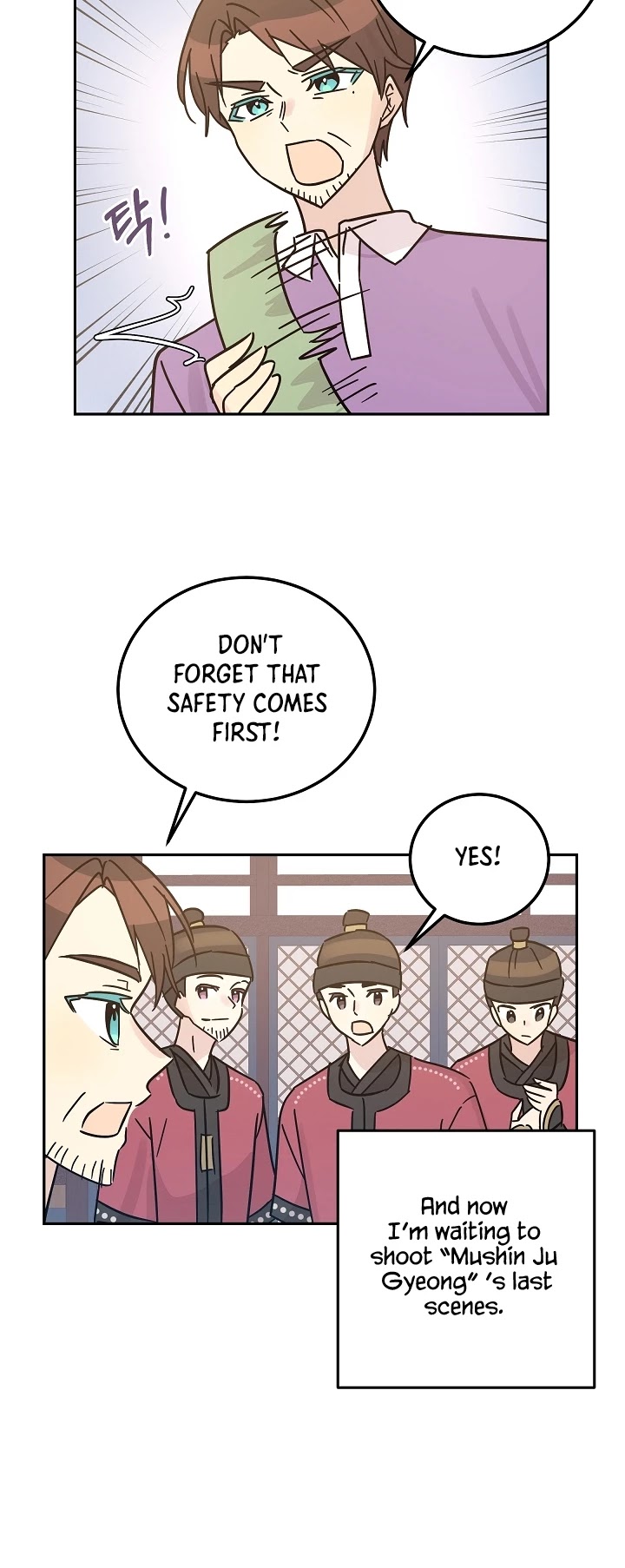 My Superstar Uncle Chapter 94 page 30 - Chapter 94