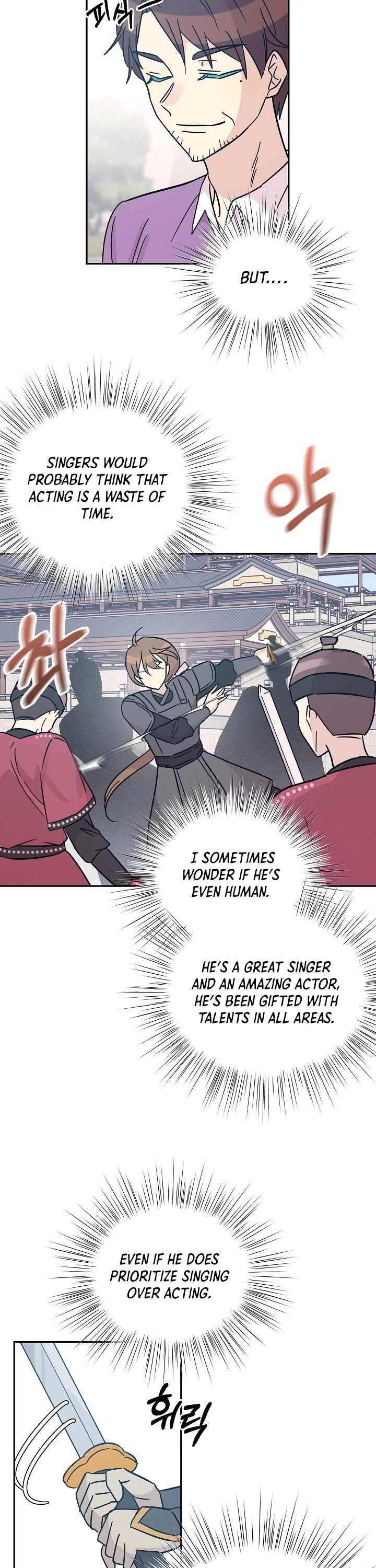 My Superstar Uncle Chapter 95 page 15 - Chapter 95