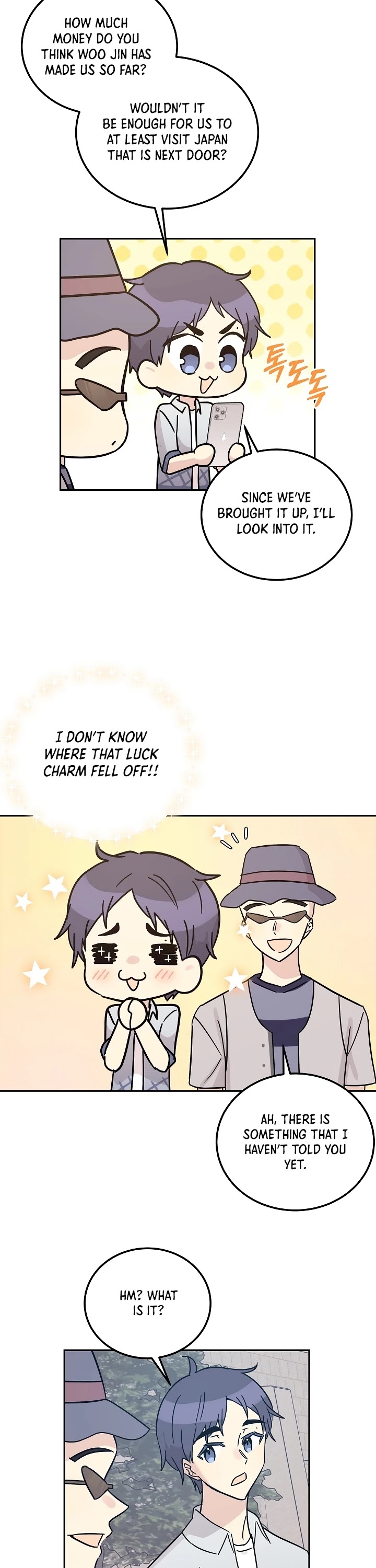 My Superstar Uncle Chapter 95 page 27 - Chapter 95