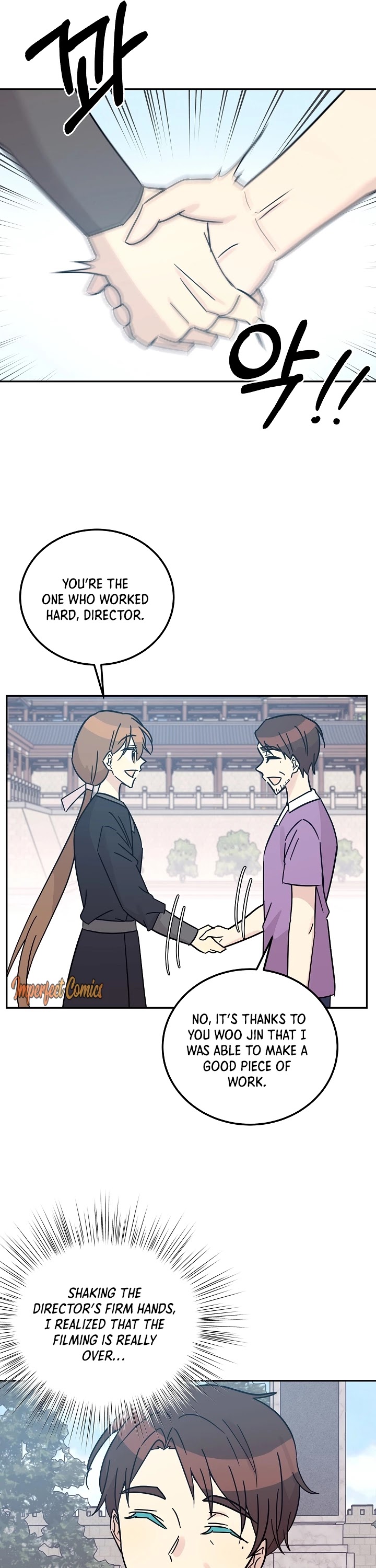 My Superstar Uncle Chapter 95 page 34 - Chapter 95