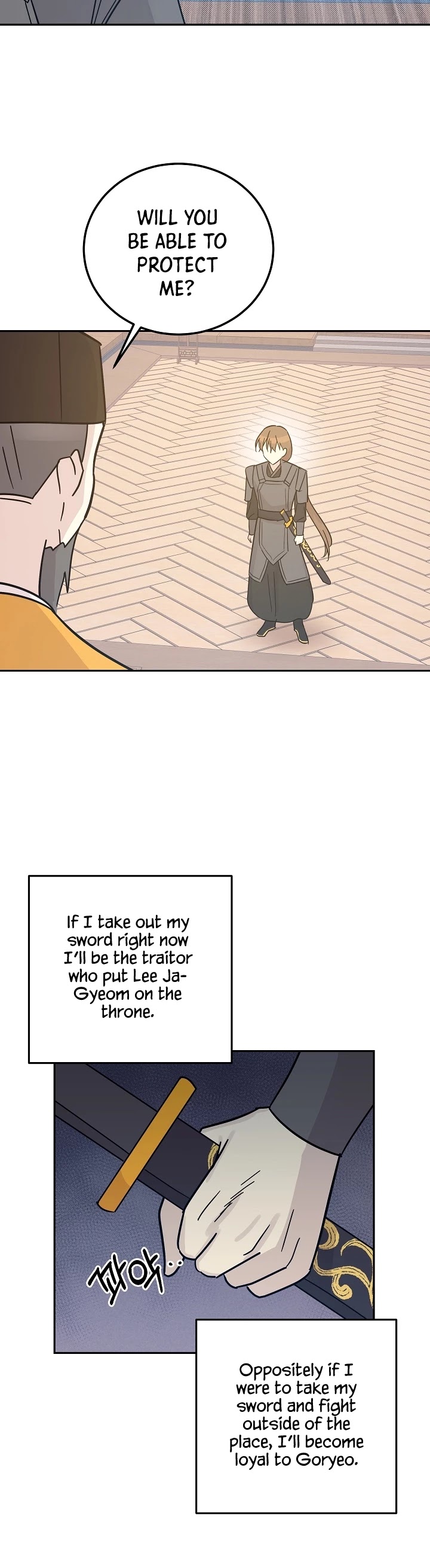 My Superstar Uncle Chapter 95 page 4 - Chapter 95