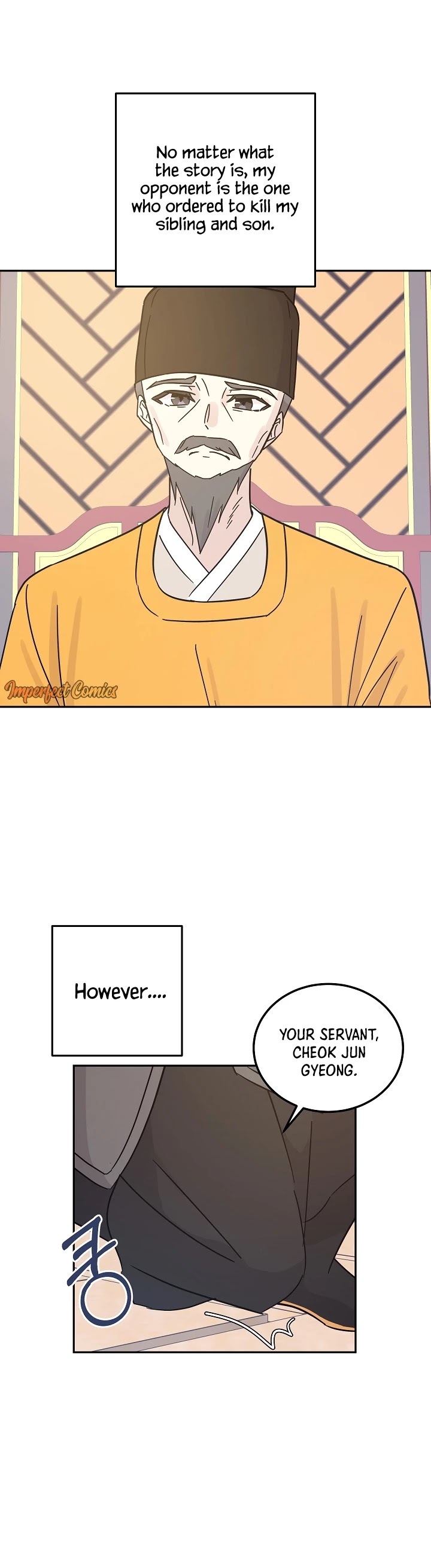 My Superstar Uncle Chapter 95 page 5 - Chapter 95