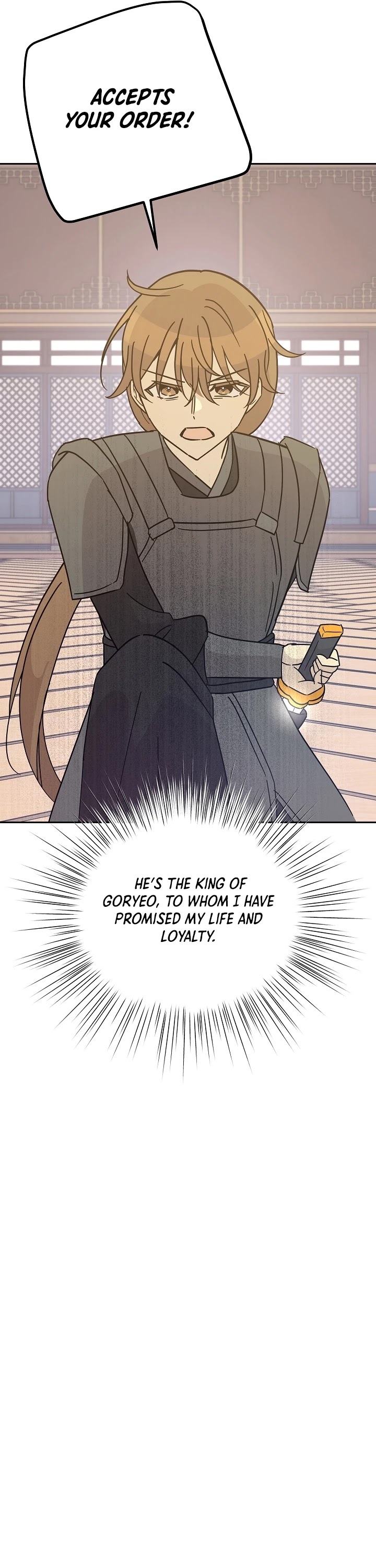 My Superstar Uncle Chapter 95 page 6 - Chapter 95