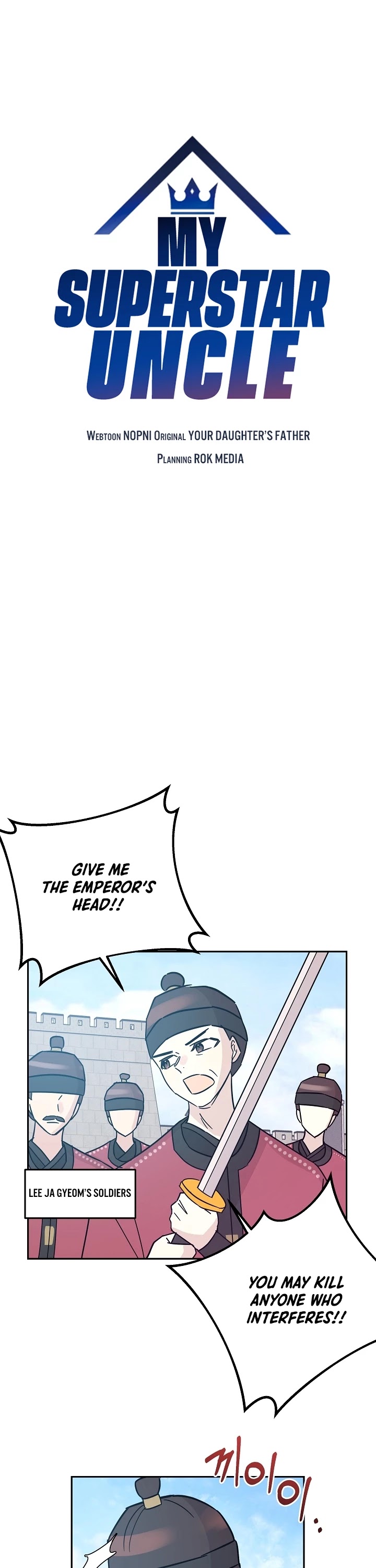 My Superstar Uncle Chapter 95 page 7 - Chapter 95