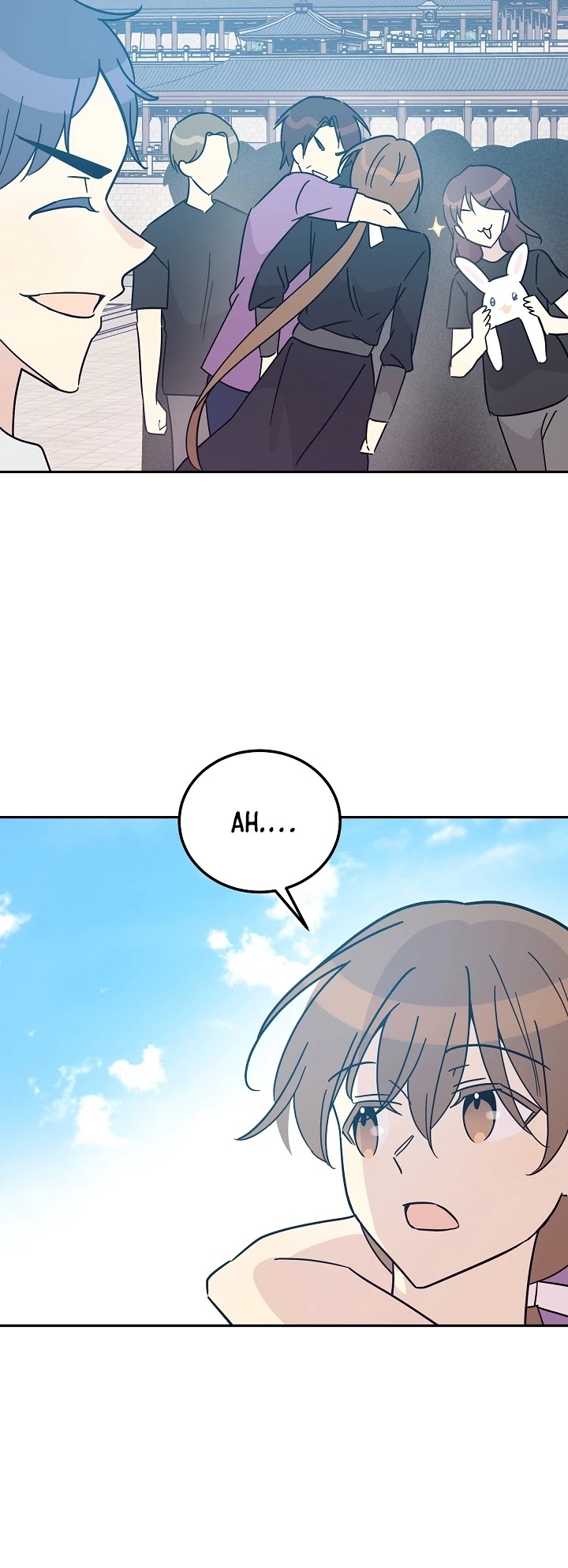 My Superstar Uncle Chapter 96 page 17 - Chapter 96