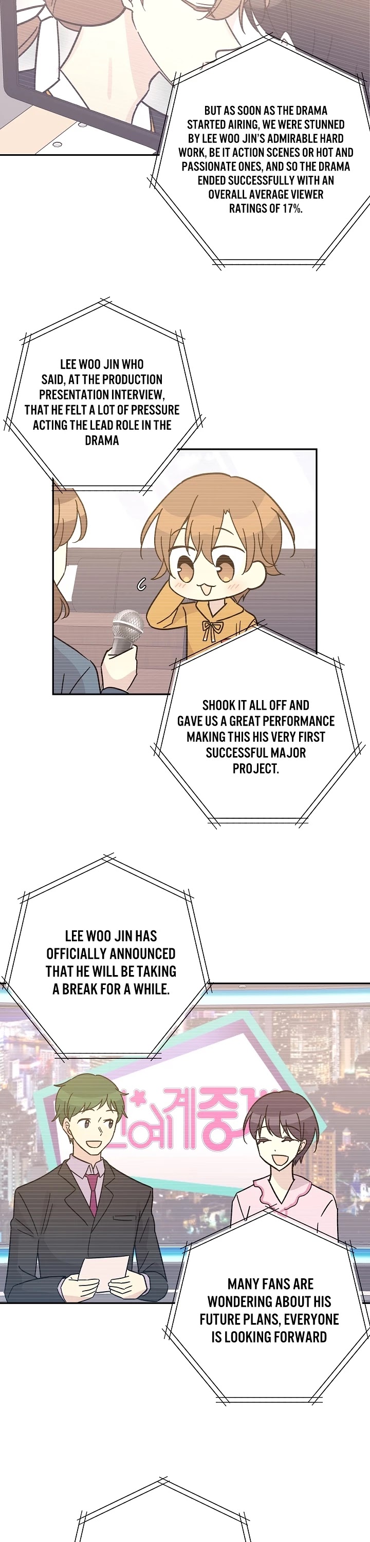 My Superstar Uncle Chapter 96 page 19 - Chapter 96