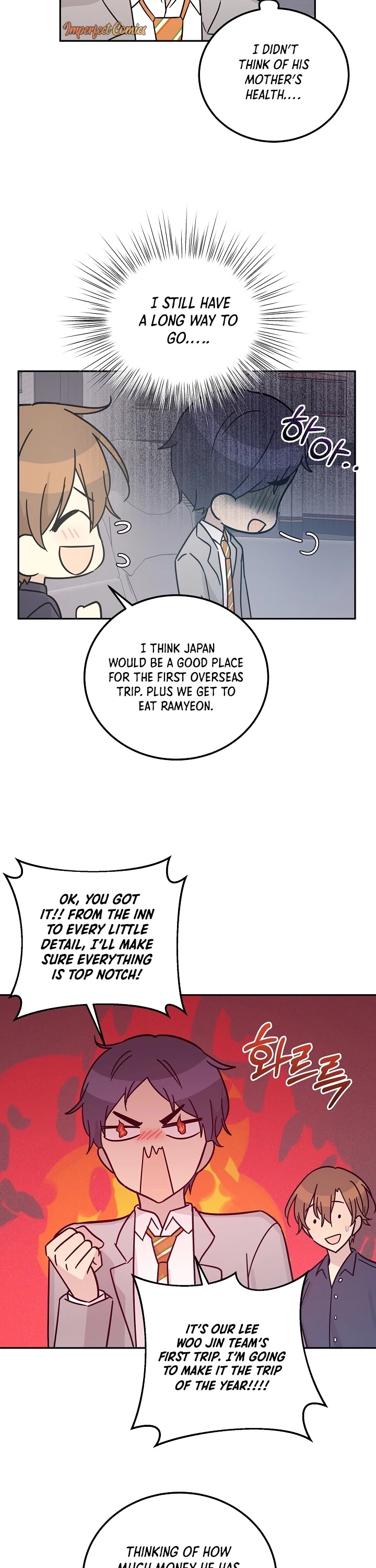 My Superstar Uncle Chapter 96 page 30 - Chapter 96