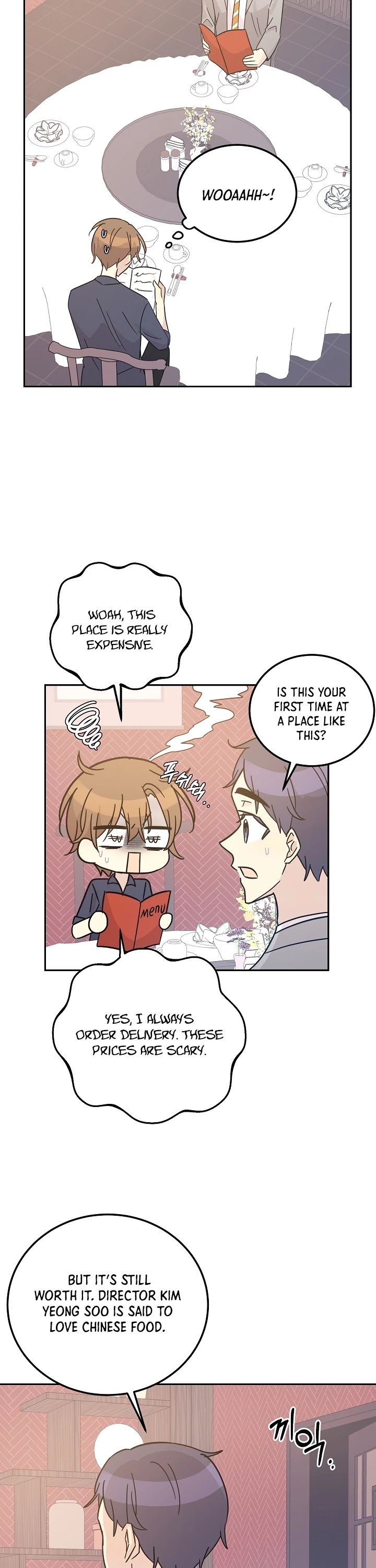 My Superstar Uncle Chapter 96 page 34 - Chapter 96