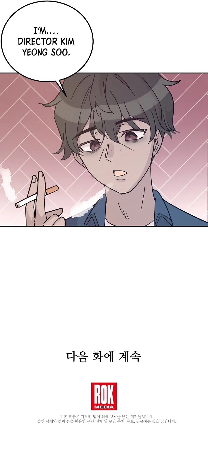 My Superstar Uncle Chapter 96 page 37 - Chapter 96