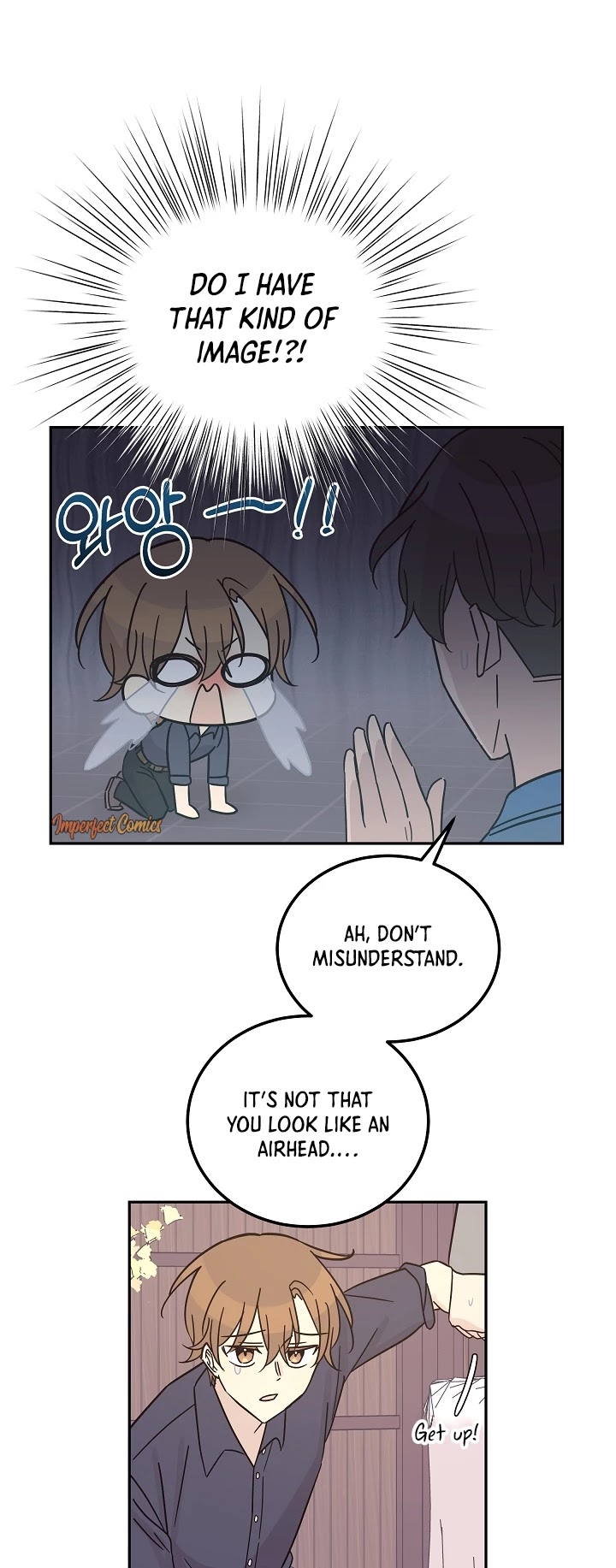 My Superstar Uncle Chapter 97 page 12 - Chapter 97