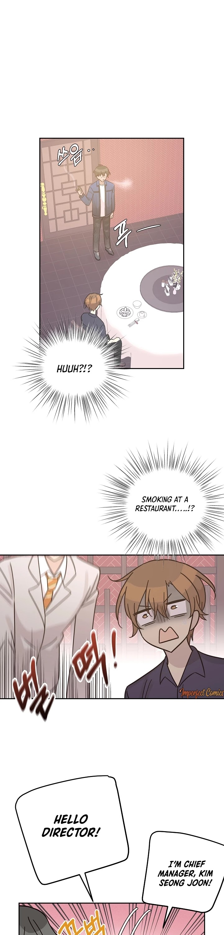 My Superstar Uncle Chapter 97 page 3 - Chapter 97
