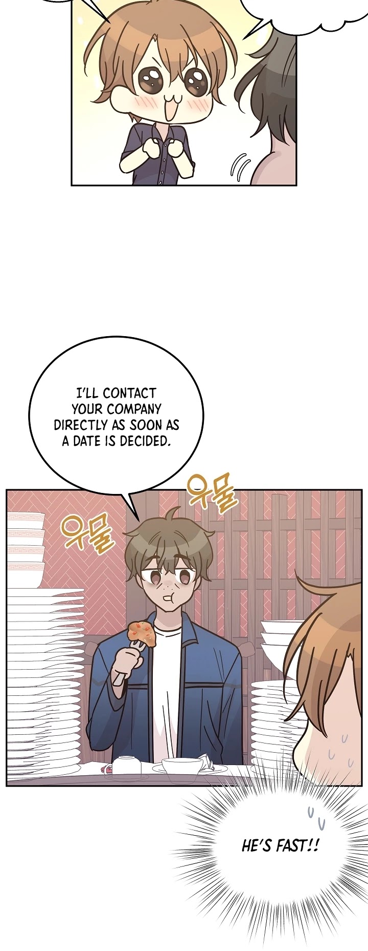My Superstar Uncle Chapter 97 page 32 - Chapter 97