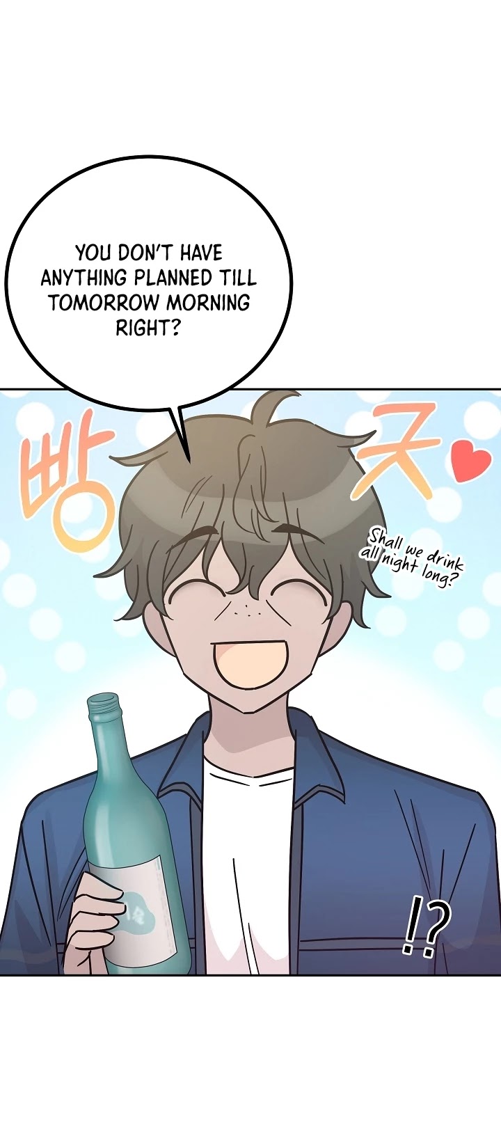 My Superstar Uncle Chapter 97 page 36 - Chapter 97