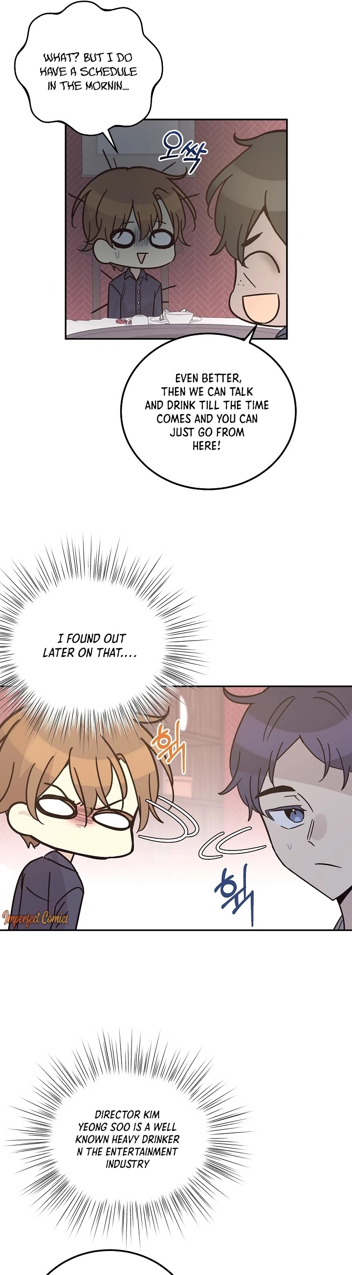My Superstar Uncle Chapter 97 page 37 - Chapter 97