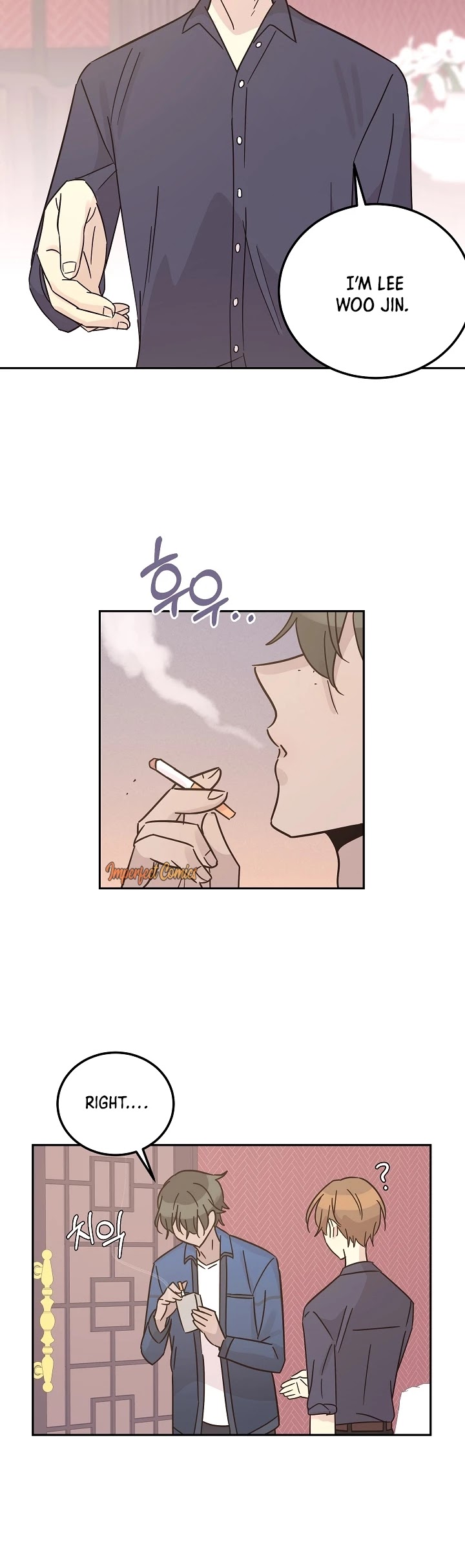 My Superstar Uncle Chapter 97 page 5 - Chapter 97