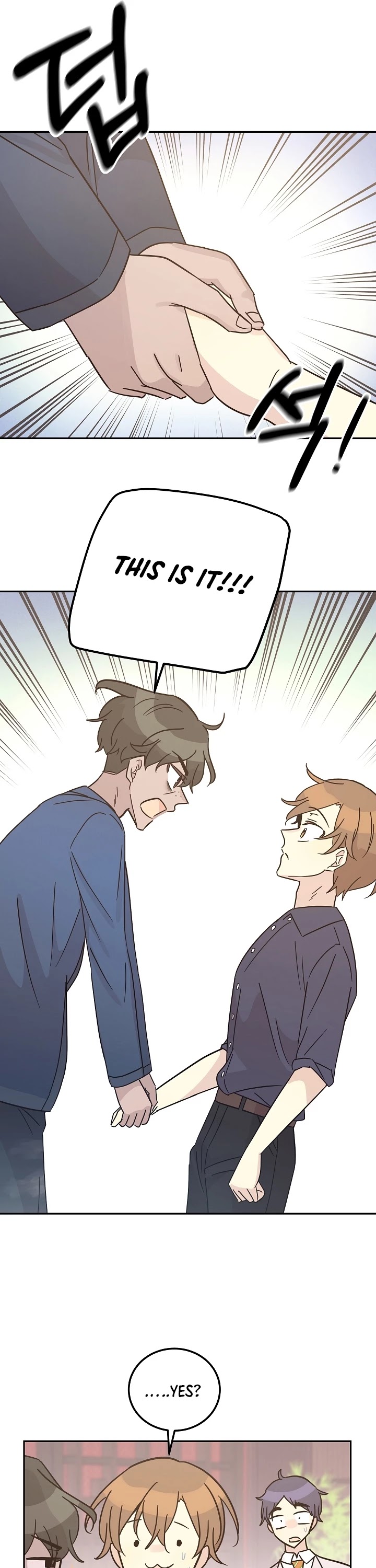 My Superstar Uncle Chapter 97 page 6 - Chapter 97