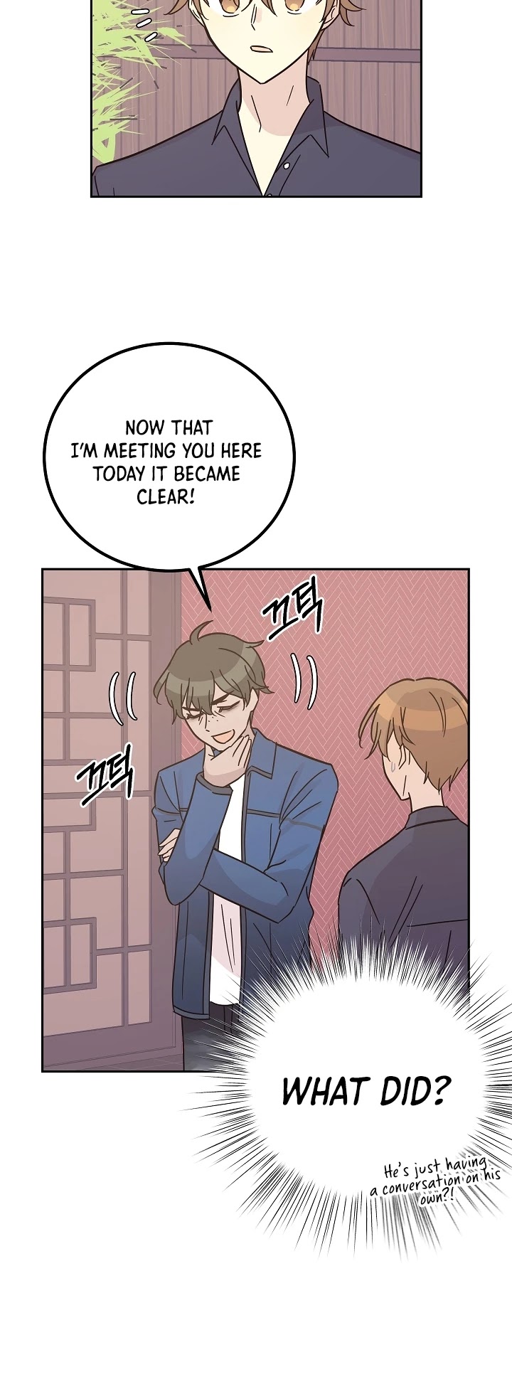 My Superstar Uncle Chapter 97 page 9 - Chapter 97