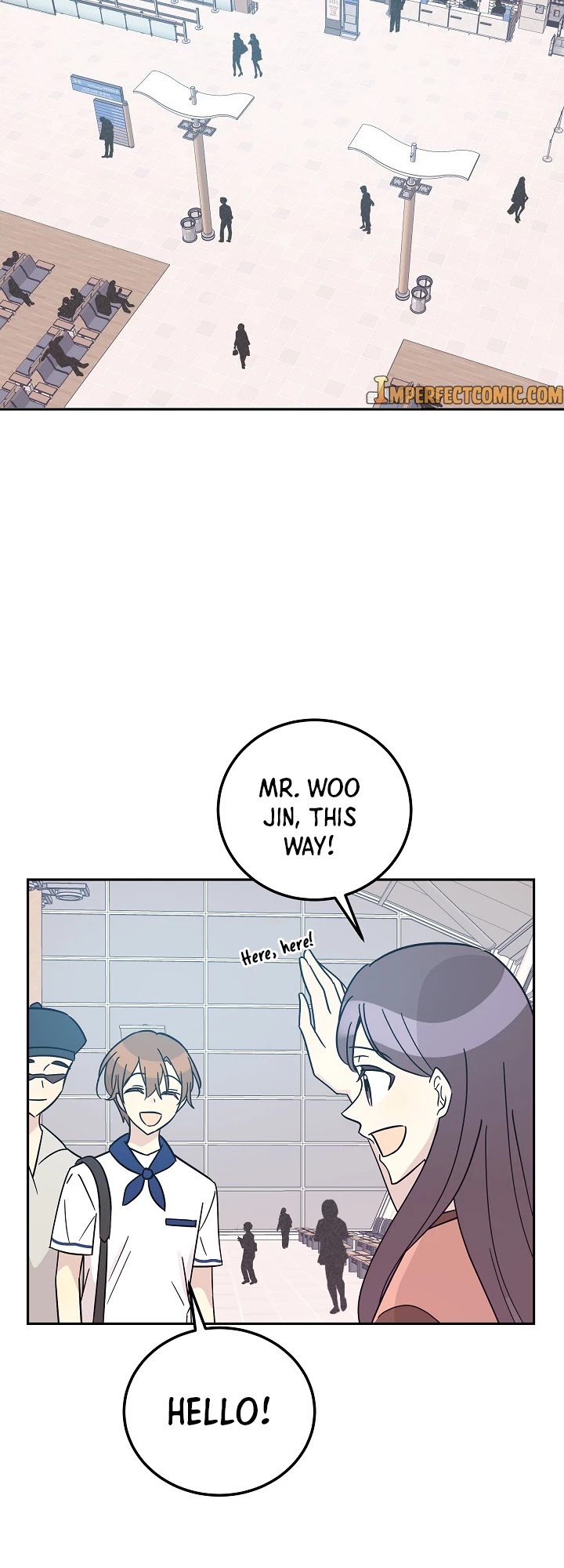 My Superstar Uncle Chapter 98 page 17 - Chapter 98