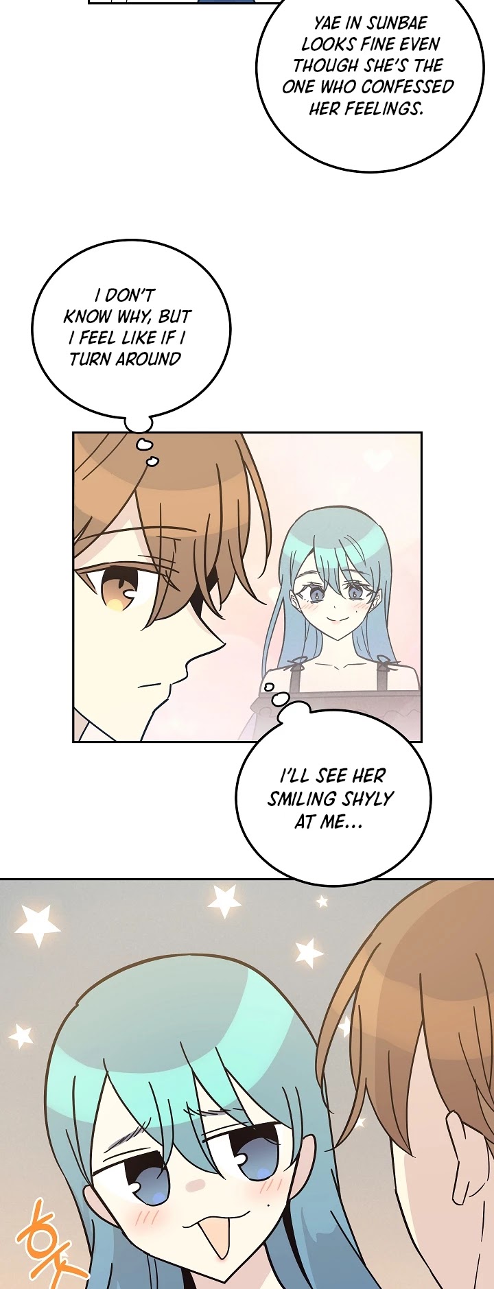 My Superstar Uncle Chapter 98 page 32 - Chapter 98
